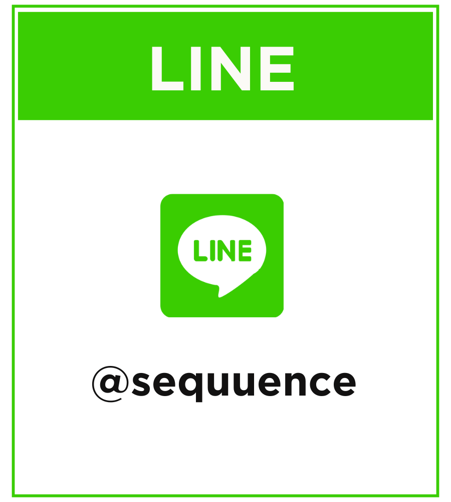 SNS-LINE
